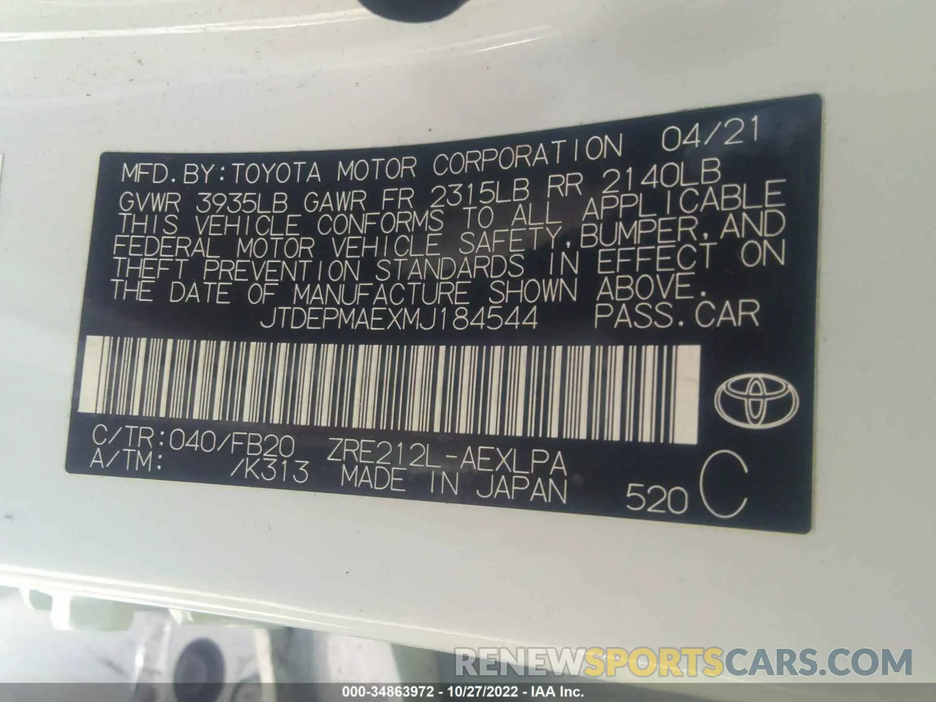 9 Photograph of a damaged car JTDEPMAEXMJ184544 TOYOTA COROLLA 2021