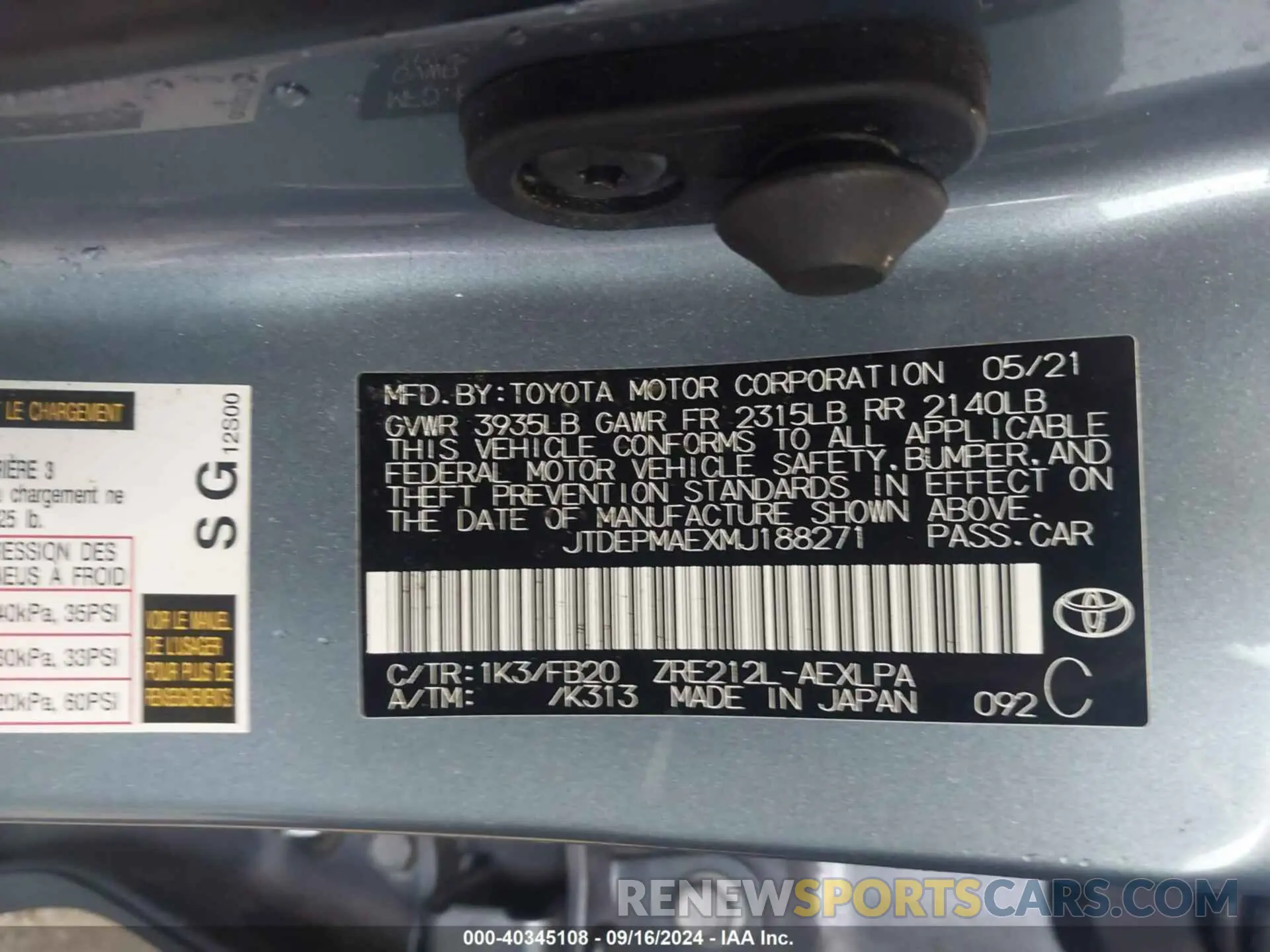 9 Photograph of a damaged car JTDEPMAEXMJ188271 TOYOTA COROLLA 2021