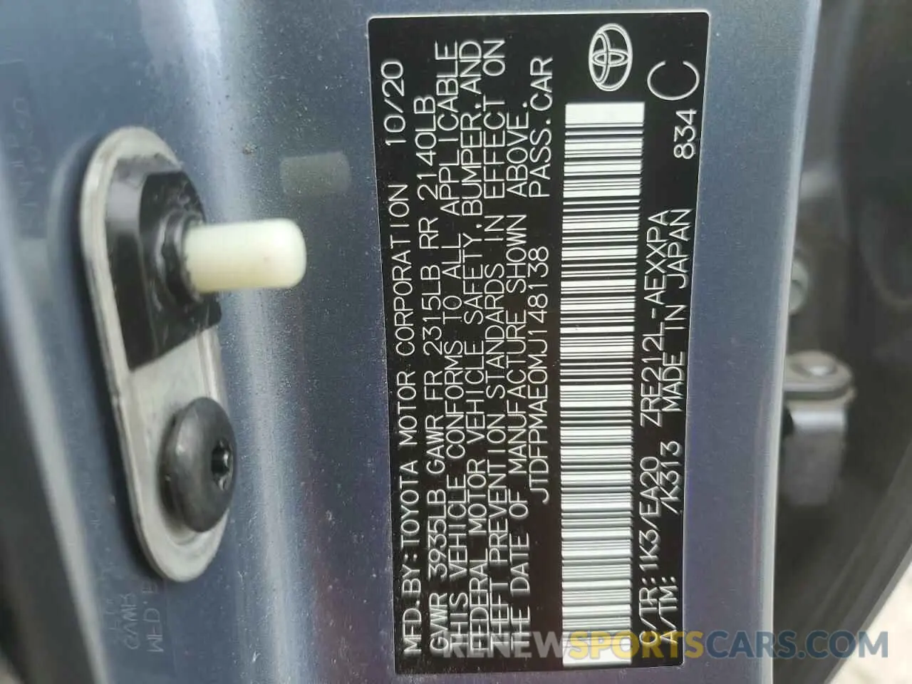 12 Photograph of a damaged car JTDFPMAE0MJ148138 TOYOTA COROLLA 2021