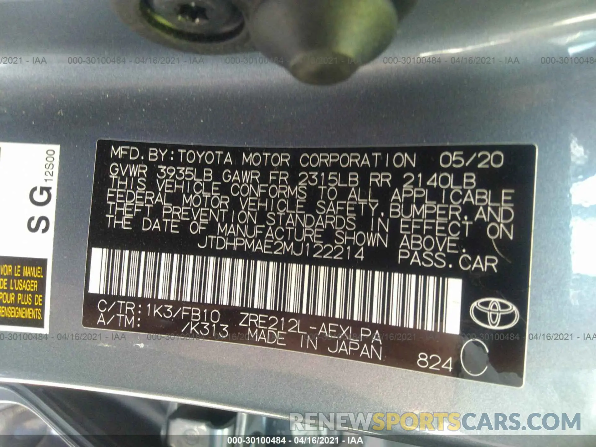 9 Photograph of a damaged car JTDHPMAE2MJ122214 TOYOTA COROLLA 2021