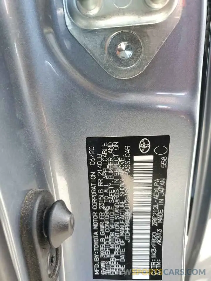 15 Photograph of a damaged car JTDHPMAE8MJ125196 TOYOTA COROLLA 2021