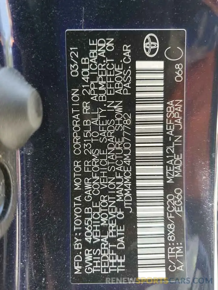13 Фотография поврежденного автомобиля JTDM4MCE4MJ077782 TOYOTA COROLLA 2021