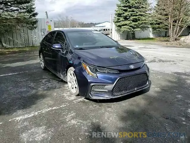 13 Photograph of a damaged car JTDP4MCE3MJ056791 TOYOTA COROLLA 2021