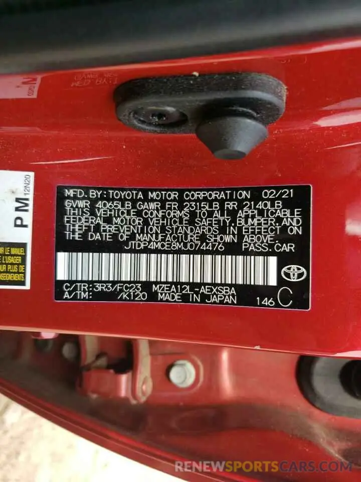 12 Photograph of a damaged car JTDP4MCE8MJ074476 TOYOTA COROLLA 2021