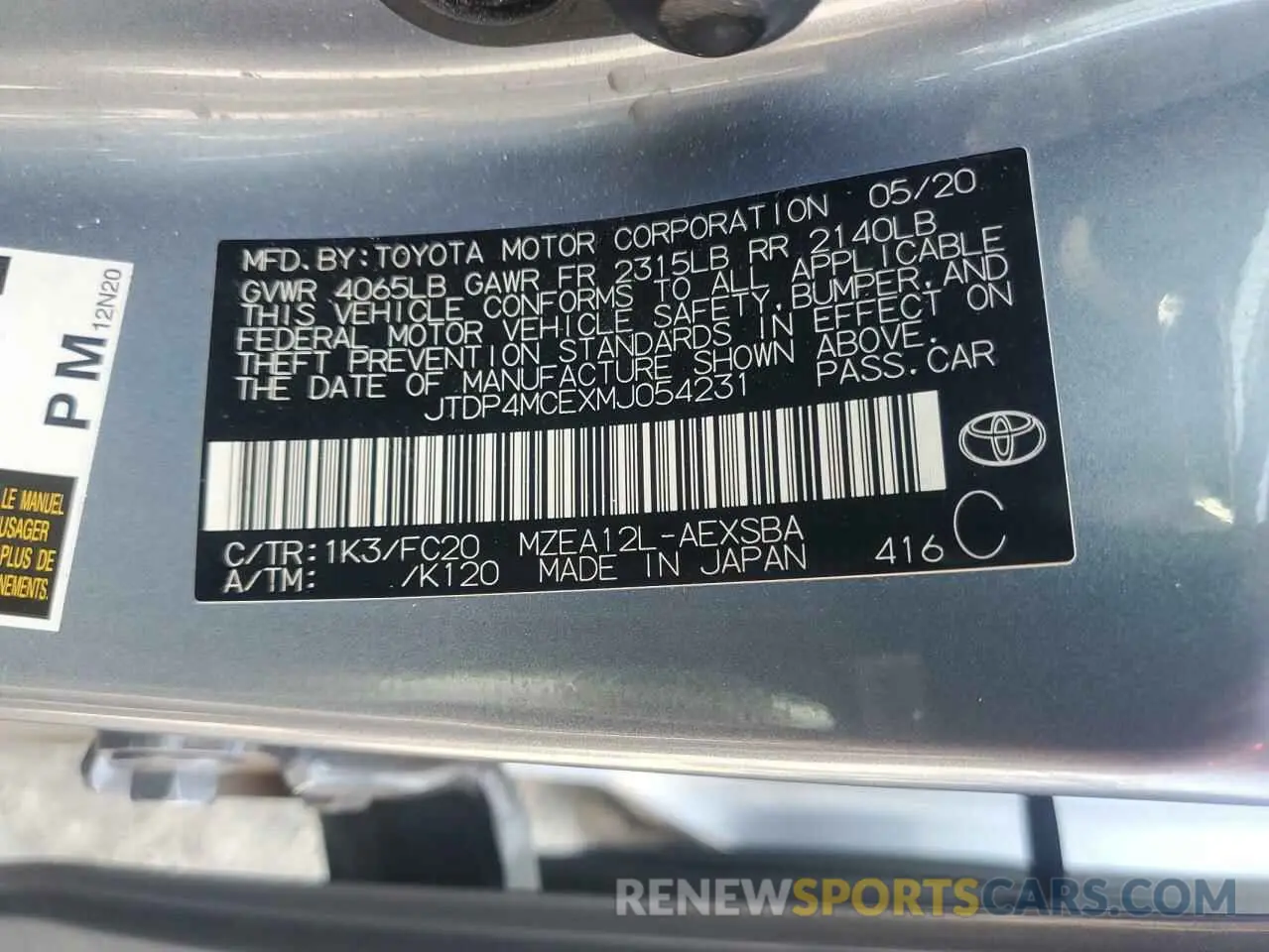 14 Photograph of a damaged car JTDP4MCEXMJ054231 TOYOTA COROLLA 2021