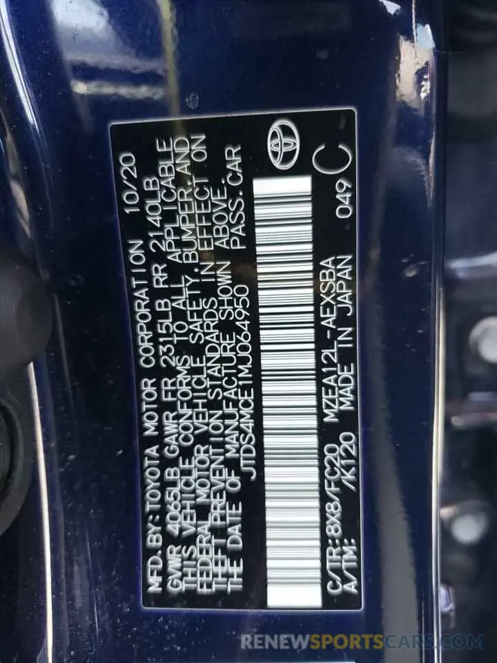 12 Фотография поврежденного автомобиля JTDS4MCE1MJ064950 TOYOTA COROLLA 2021