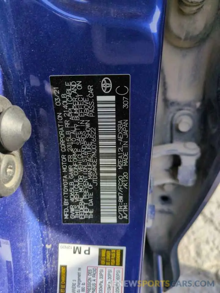 14 Photograph of a damaged car JTDS4MCE7MJ076522 TOYOTA COROLLA 2021
