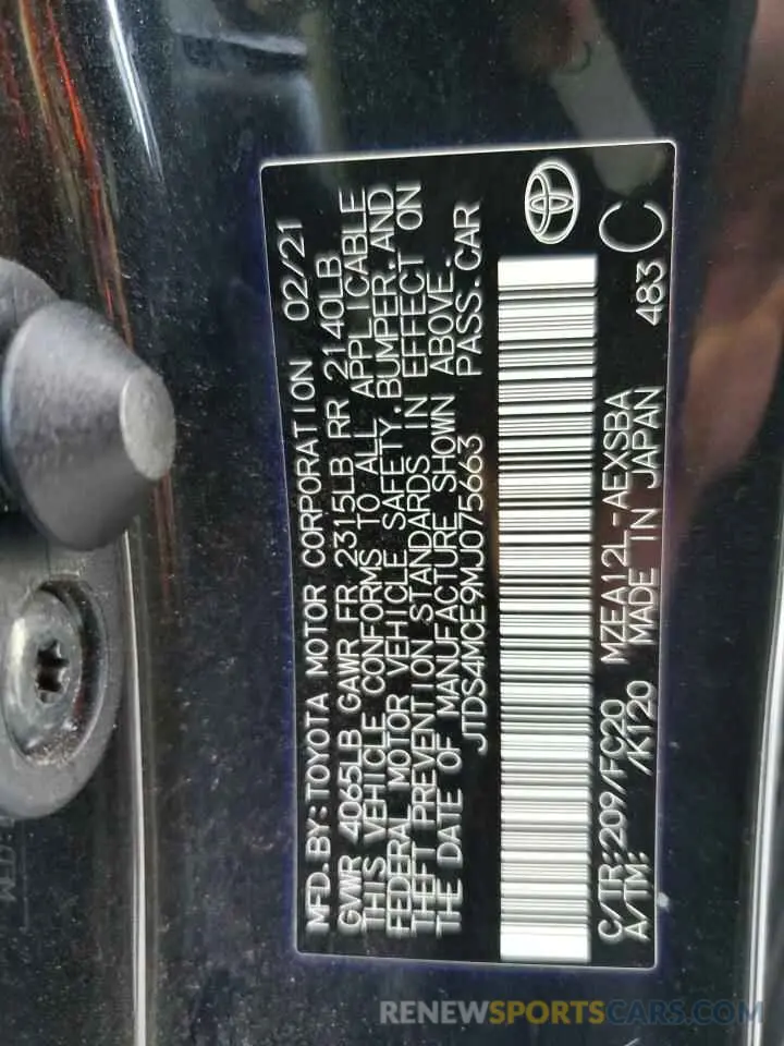 12 Photograph of a damaged car JTDS4MCE9MJ075663 TOYOTA COROLLA 2021