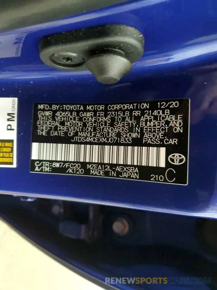 13 Фотография поврежденного автомобиля JTDS4MCEXMJ071833 TOYOTA COROLLA 2021