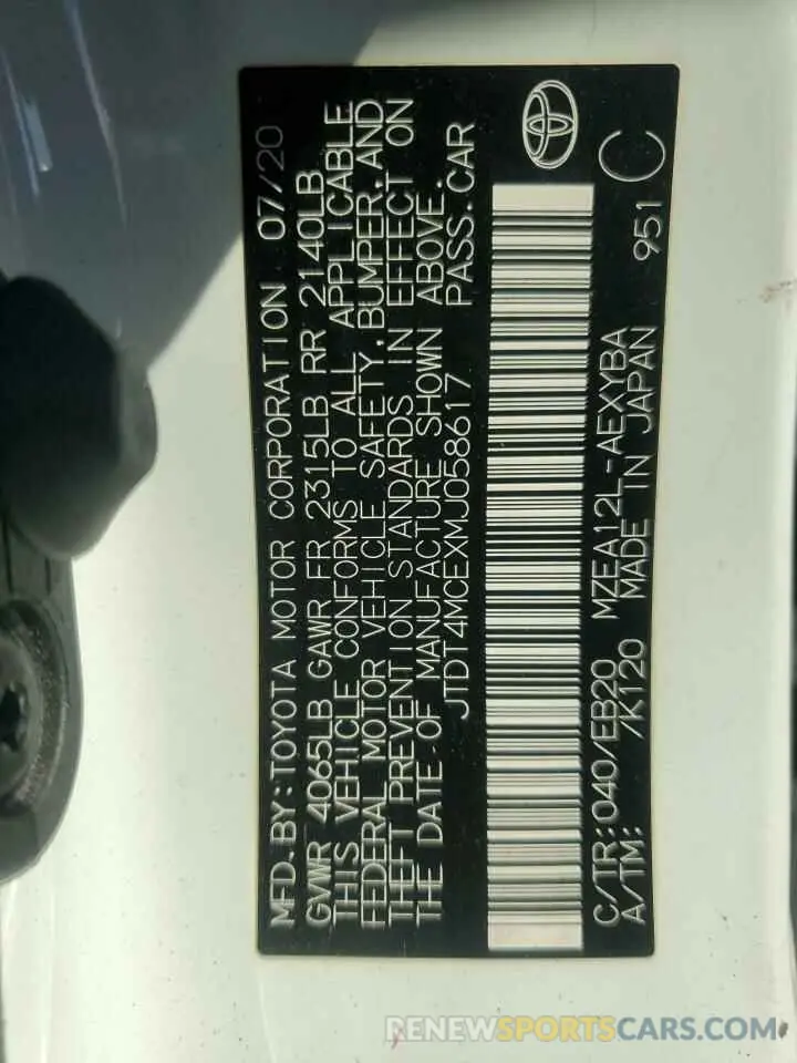 13 Фотография поврежденного автомобиля JTDT4MCEXMJ058617 TOYOTA COROLLA 2021