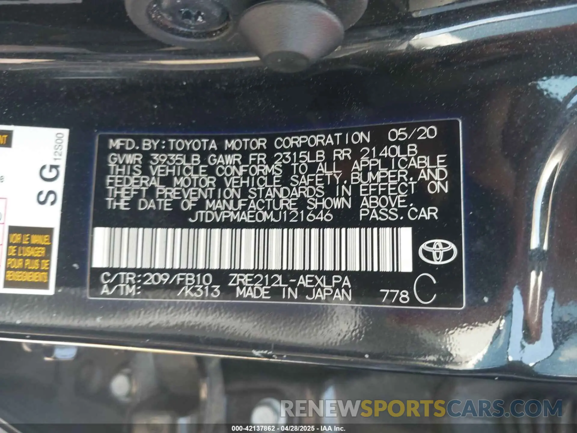 9 Photograph of a damaged car JTDVPMAE0MJ121646 TOYOTA COROLLA 2021
