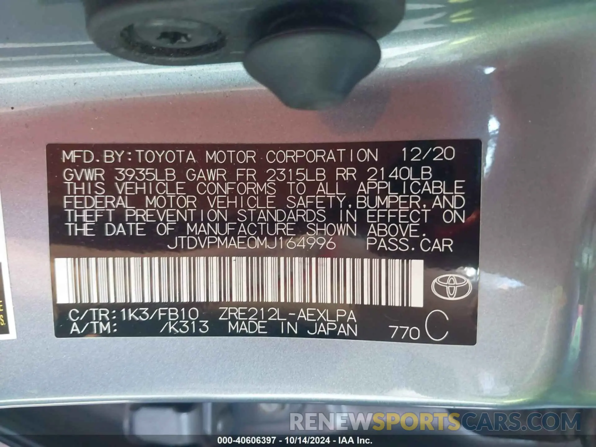 9 Photograph of a damaged car JTDVPMAE0MJ164996 TOYOTA COROLLA 2021