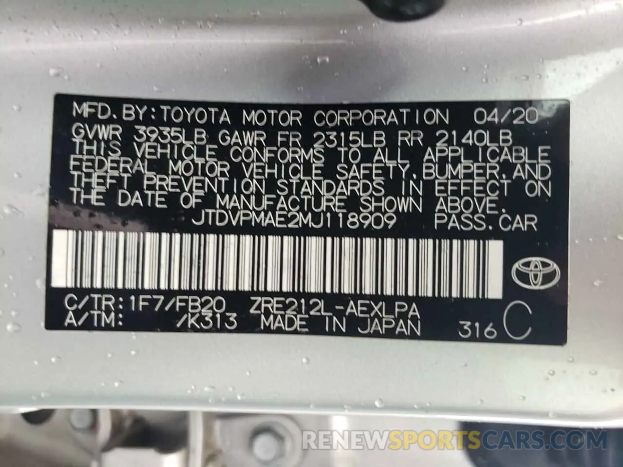 13 Photograph of a damaged car JTDVPMAE2MJ118909 TOYOTA COROLLA 2021