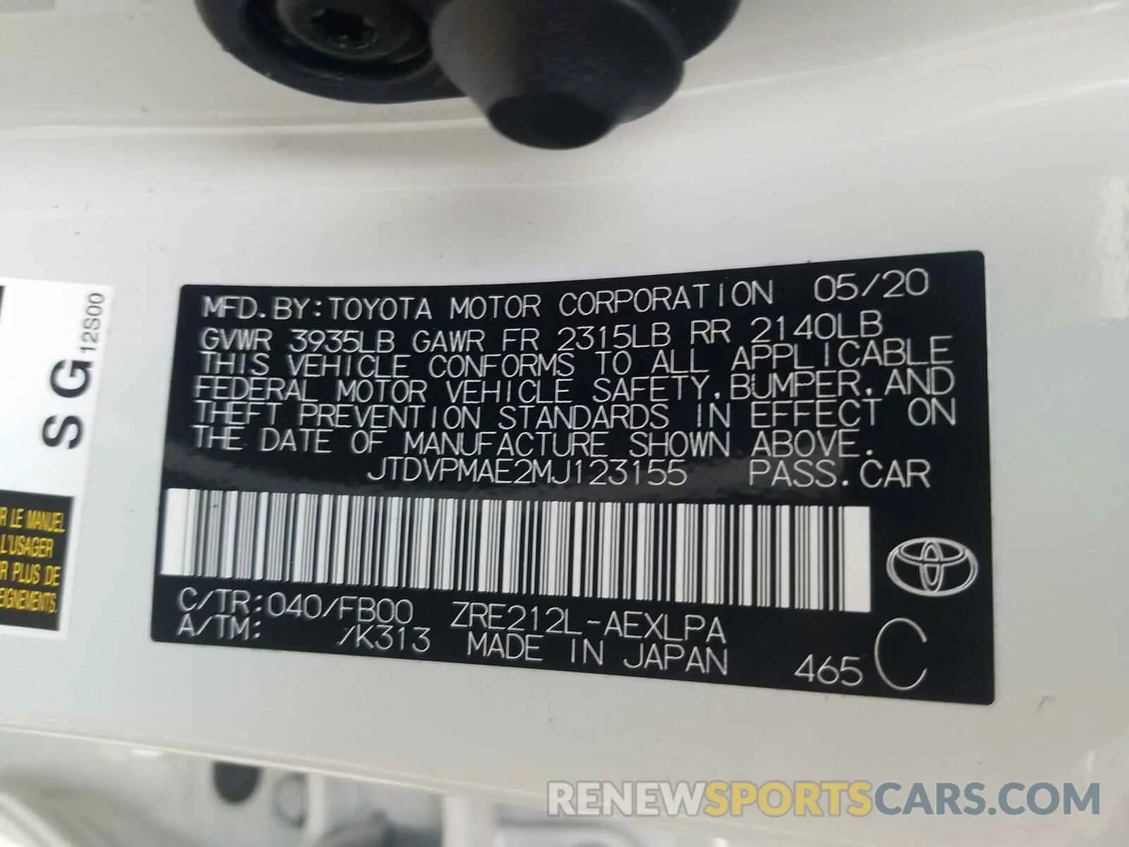 10 Photograph of a damaged car JTDVPMAE2MJ123155 TOYOTA COROLLA 2021
