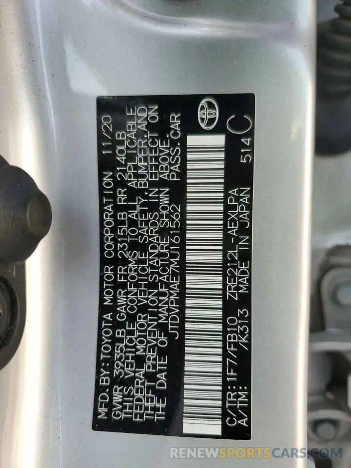 13 Photograph of a damaged car JTDVPMAE7MJ161562 TOYOTA COROLLA 2021