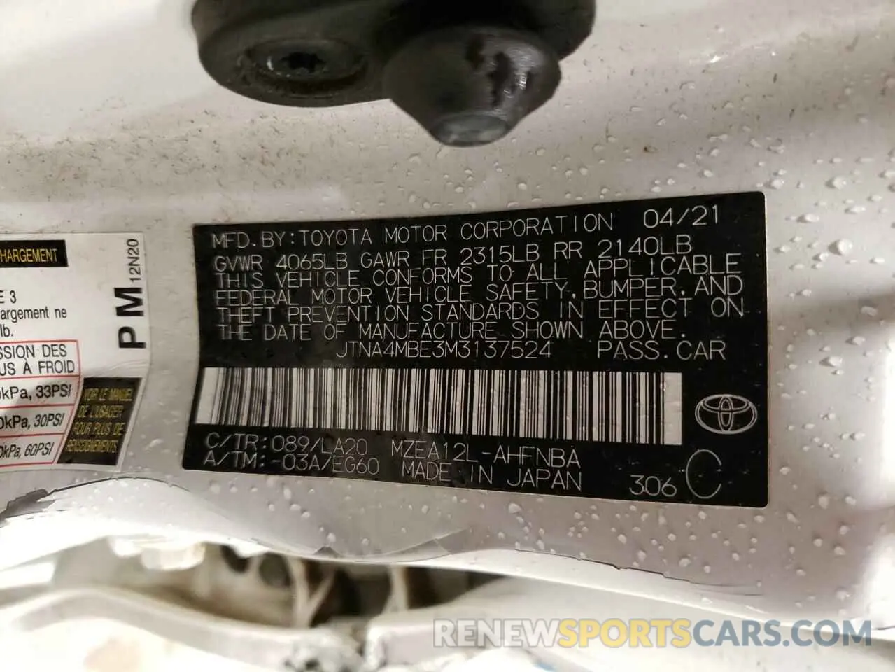 12 Photograph of a damaged car JTNA4MBE3M3137524 TOYOTA COROLLA 2021