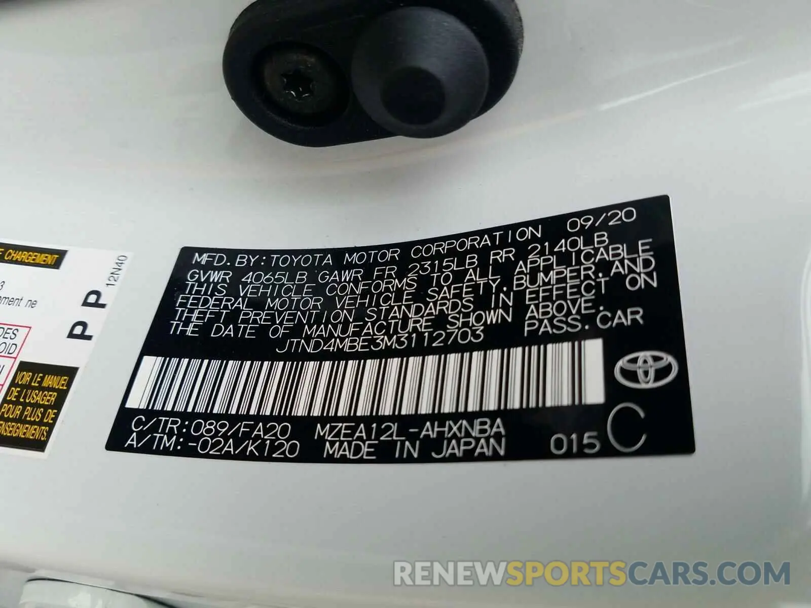 10 Photograph of a damaged car JTND4MBE3M3112703 TOYOTA COROLLA 2021