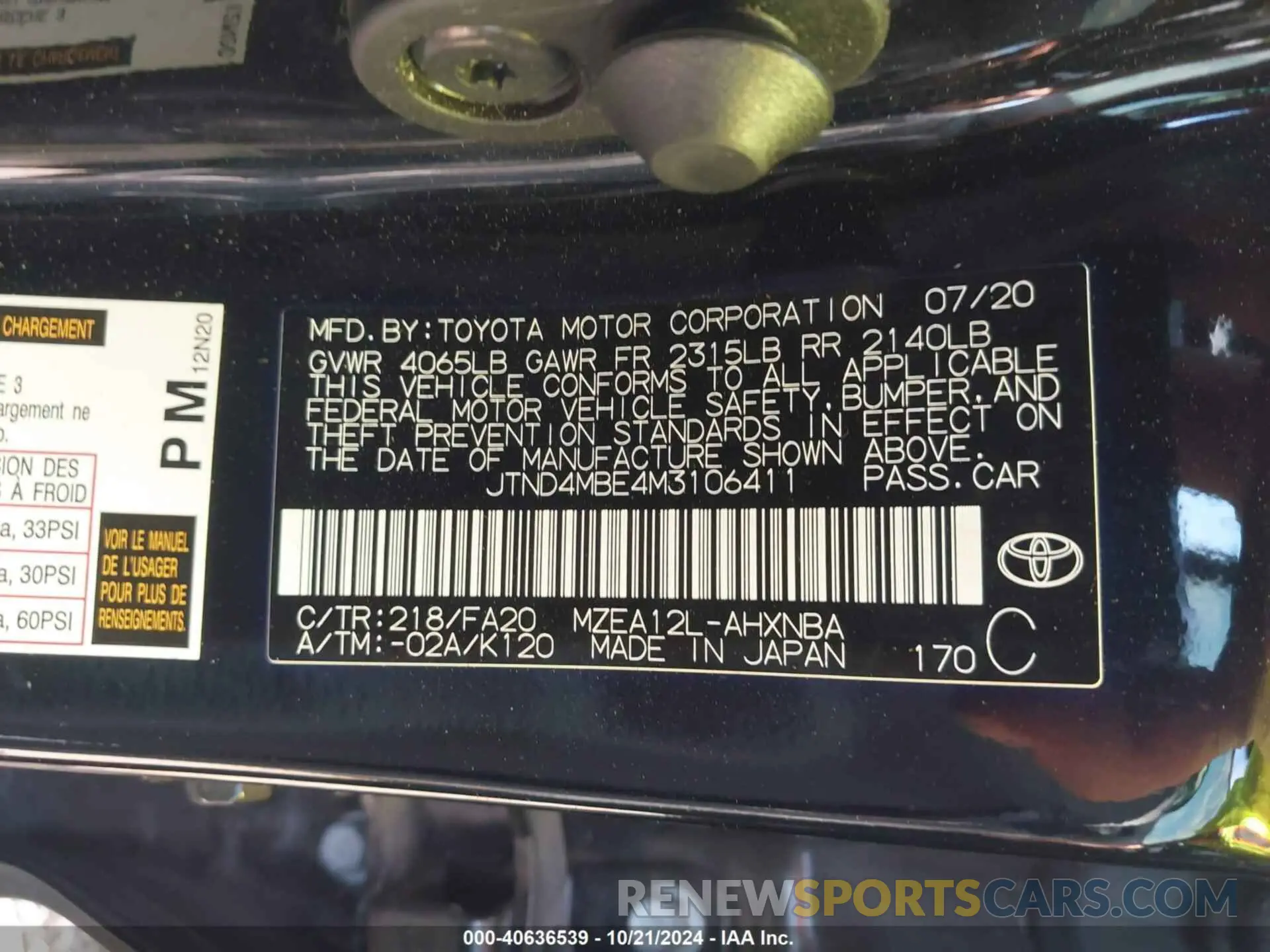 9 Фотография поврежденного автомобиля JTND4MBE4M3106411 TOYOTA COROLLA 2021