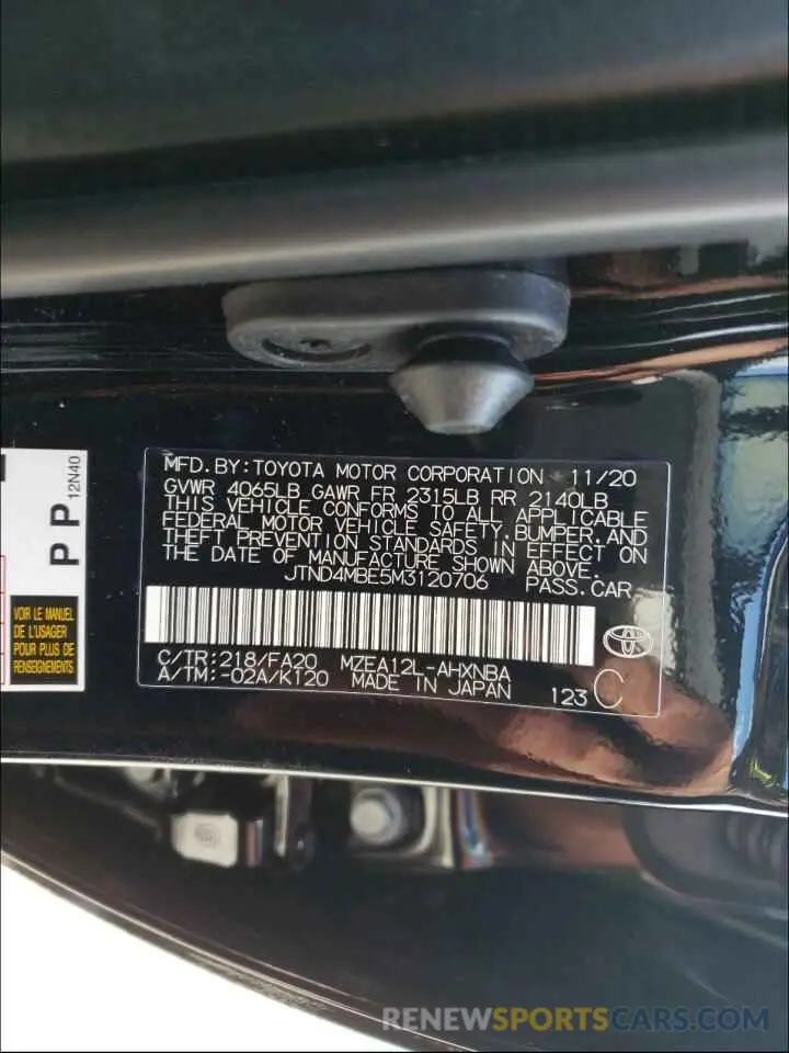 10 Photograph of a damaged car JTND4MBE5M3120706 TOYOTA COROLLA 2021