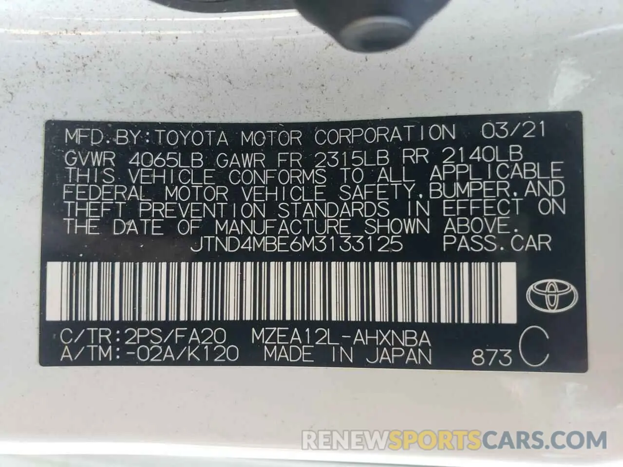 12 Photograph of a damaged car JTND4MBE6M3133125 TOYOTA COROLLA 2021