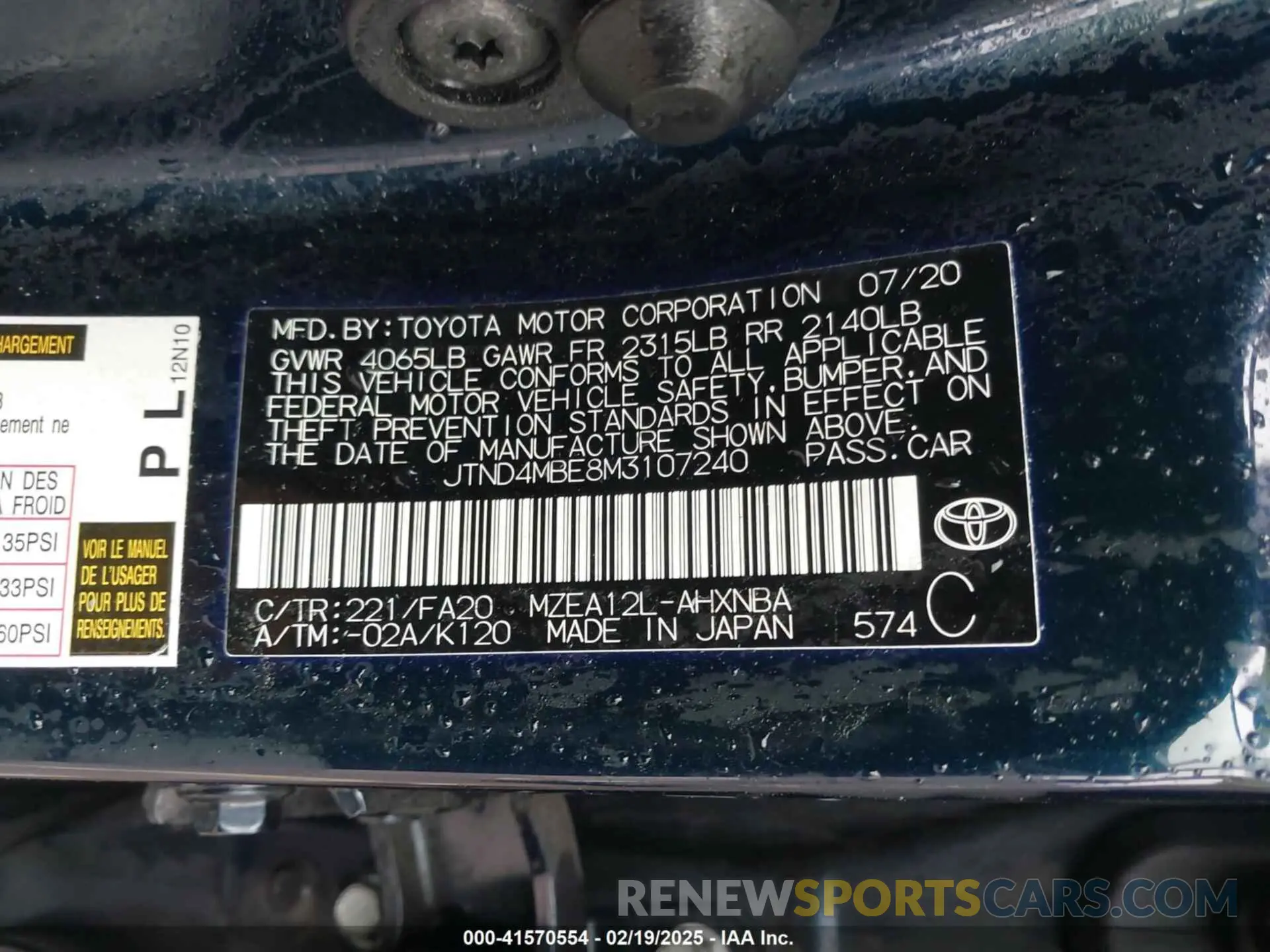 9 Фотография поврежденного автомобиля JTND4MBE8M3107240 TOYOTA COROLLA 2021