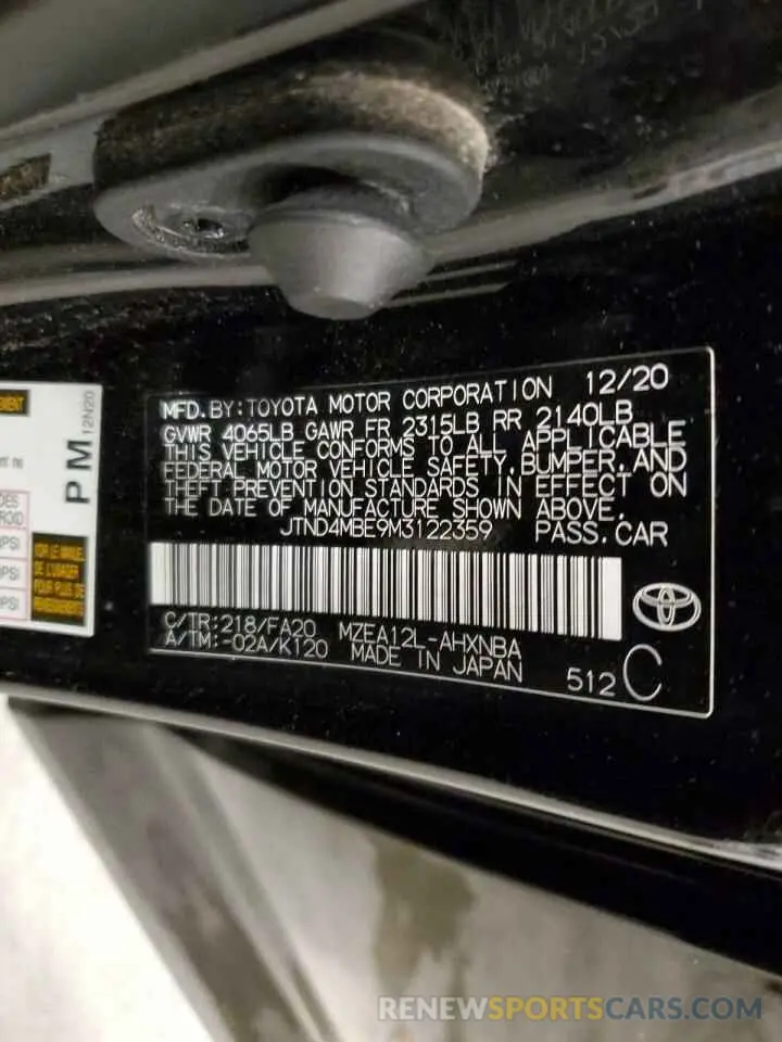12 Photograph of a damaged car JTND4MBE9M3122359 TOYOTA COROLLA 2021