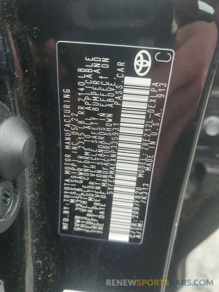 12 Фотография поврежденного автомобиля 5YFEPMAEXNP335931 TOYOTA COROLLA 2022