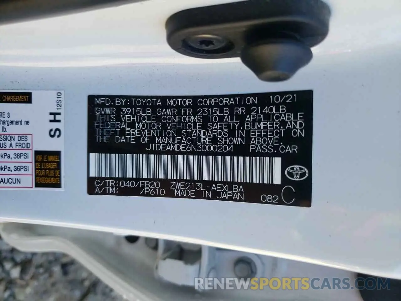 12 Photograph of a damaged car JTDEAMDE6N3000204 TOYOTA COROLLA 2022