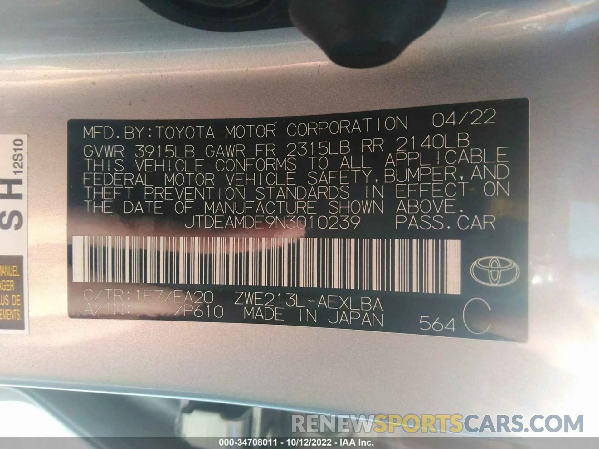 9 Фотография поврежденного автомобиля JTDEAMDE9N3010239 TOYOTA COROLLA 2022