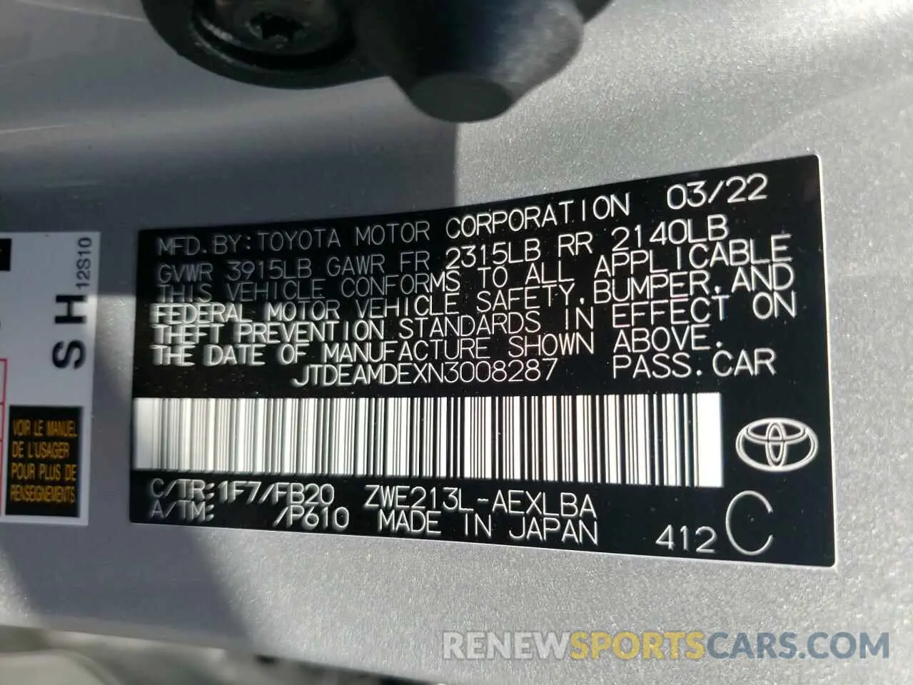 10 Photograph of a damaged car JTDEAMDEXN3008287 TOYOTA COROLLA 2022