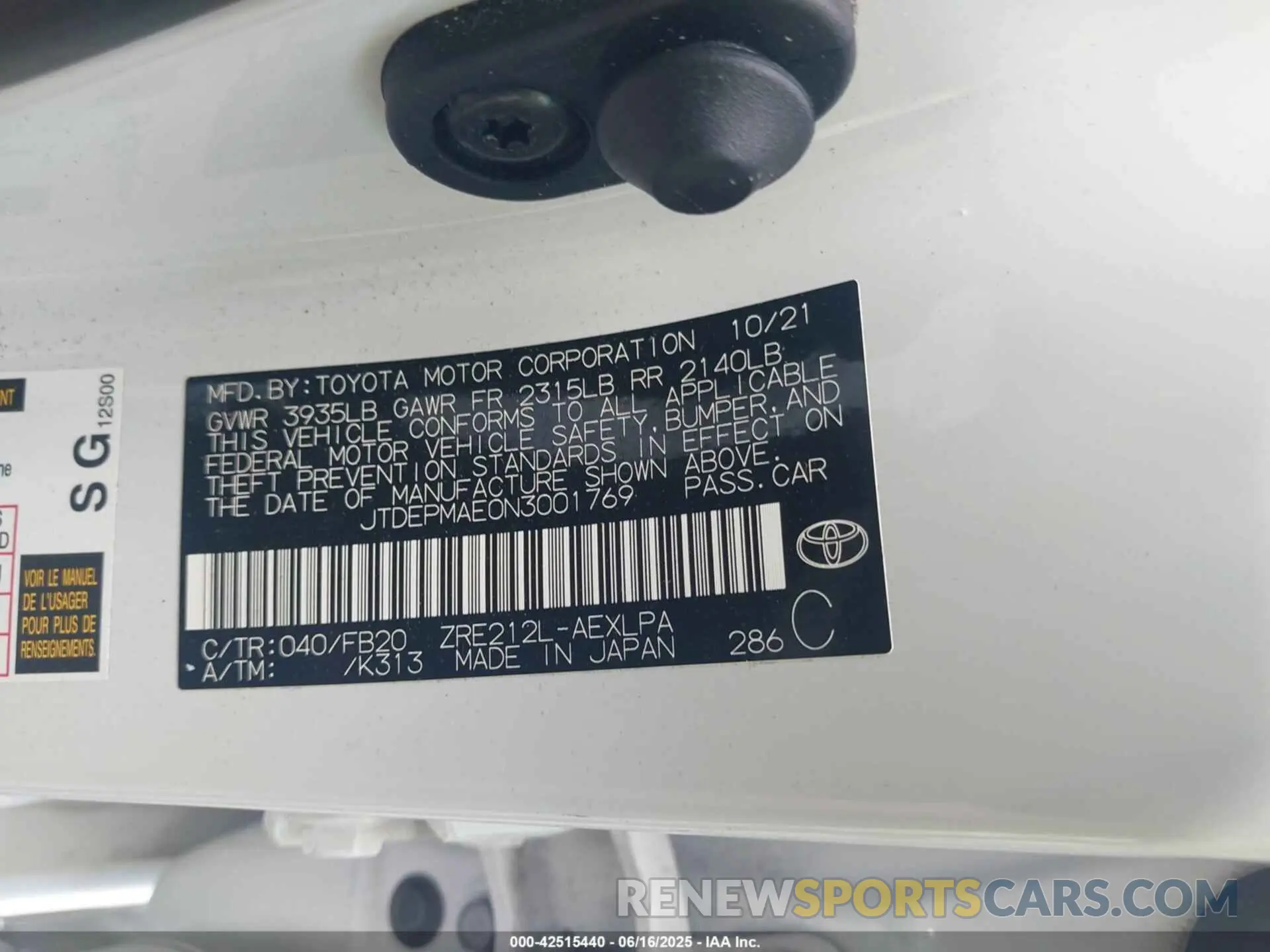 9 Photograph of a damaged car JTDEPMAE0N3001769 TOYOTA COROLLA 2022