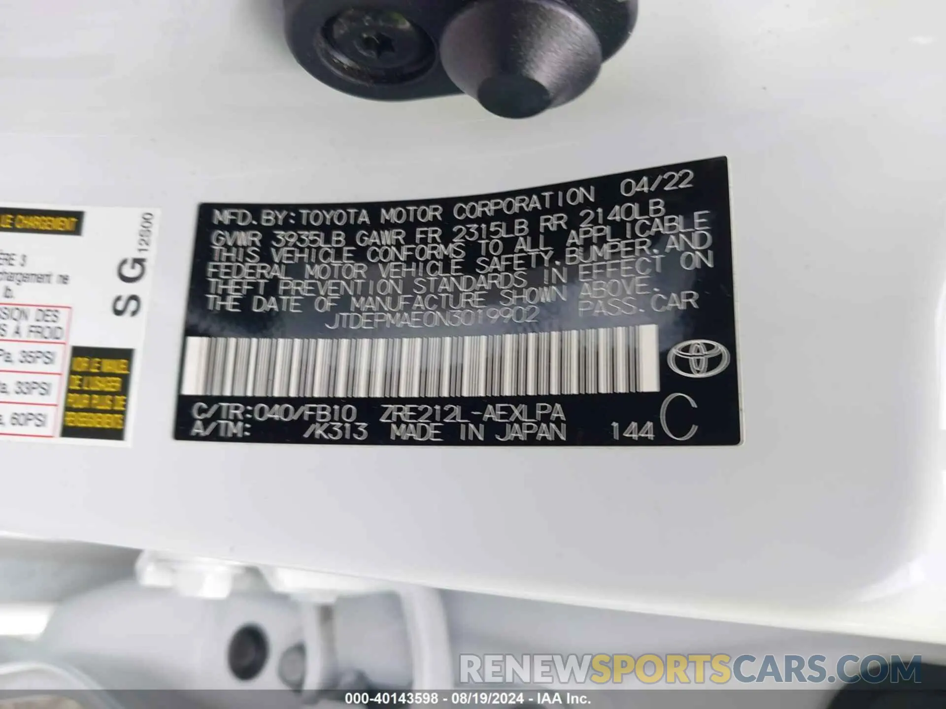 9 Photograph of a damaged car JTDEPMAE0N3019902 TOYOTA COROLLA 2022