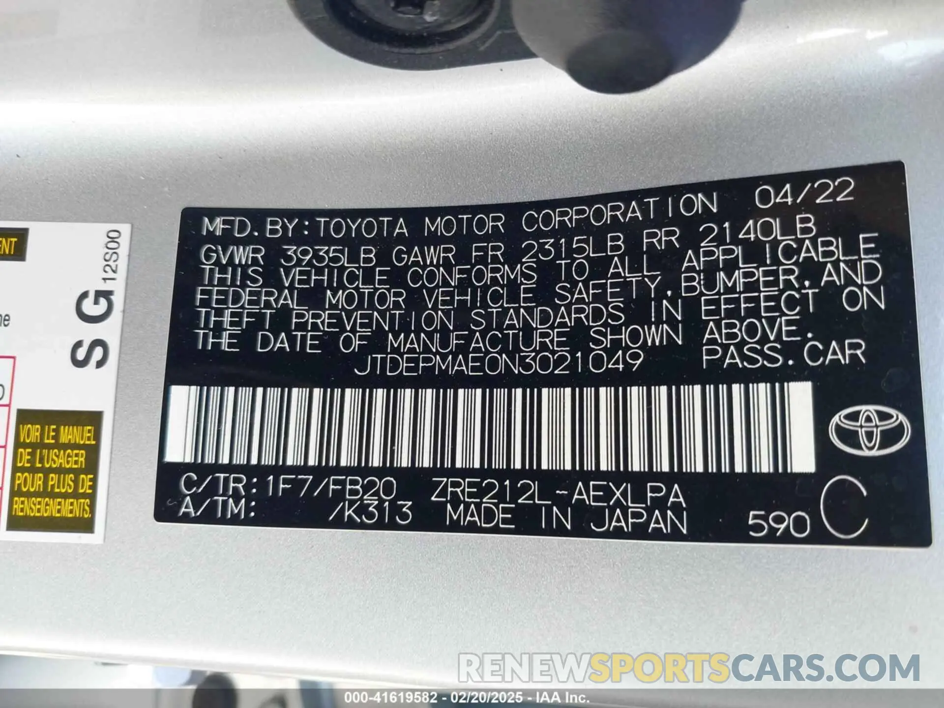 9 Фотография поврежденного автомобиля JTDEPMAE0N3021049 TOYOTA COROLLA 2022
