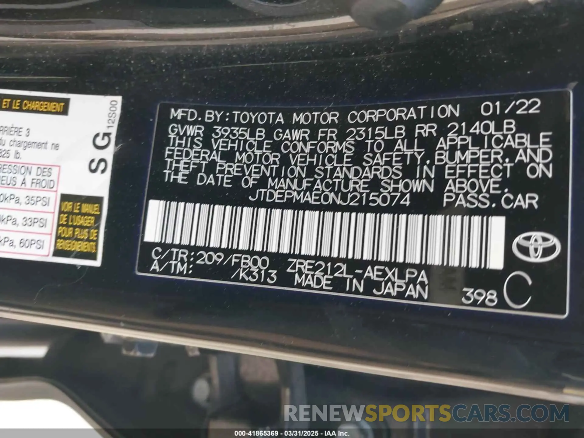 9 Фотография поврежденного автомобиля JTDEPMAE0NJ215074 TOYOTA COROLLA 2022
