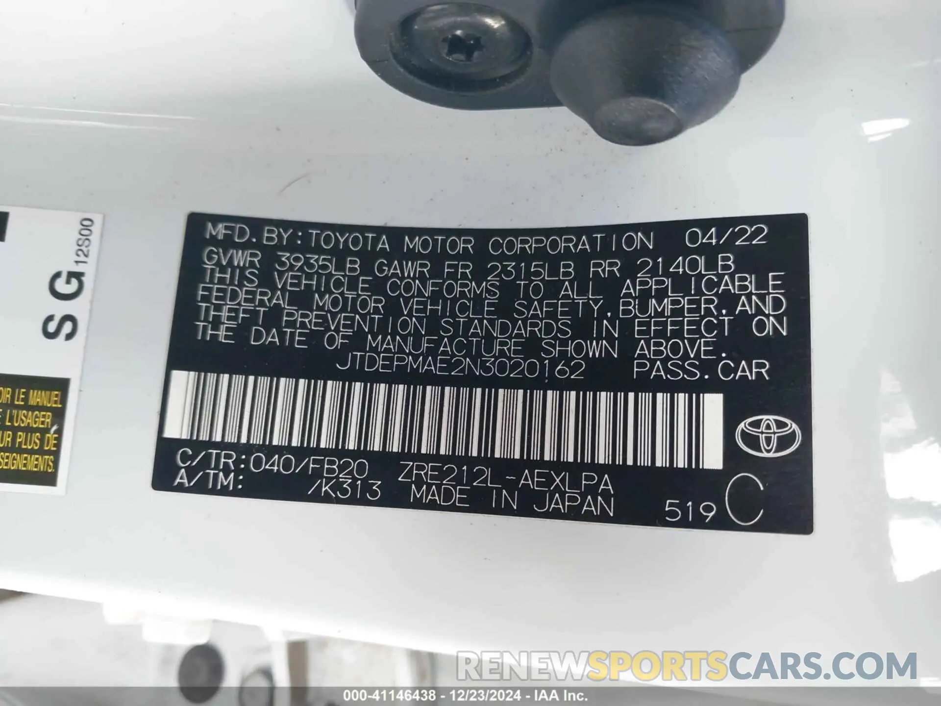 9 Фотография поврежденного автомобиля JTDEPMAE2N3020162 TOYOTA COROLLA 2022