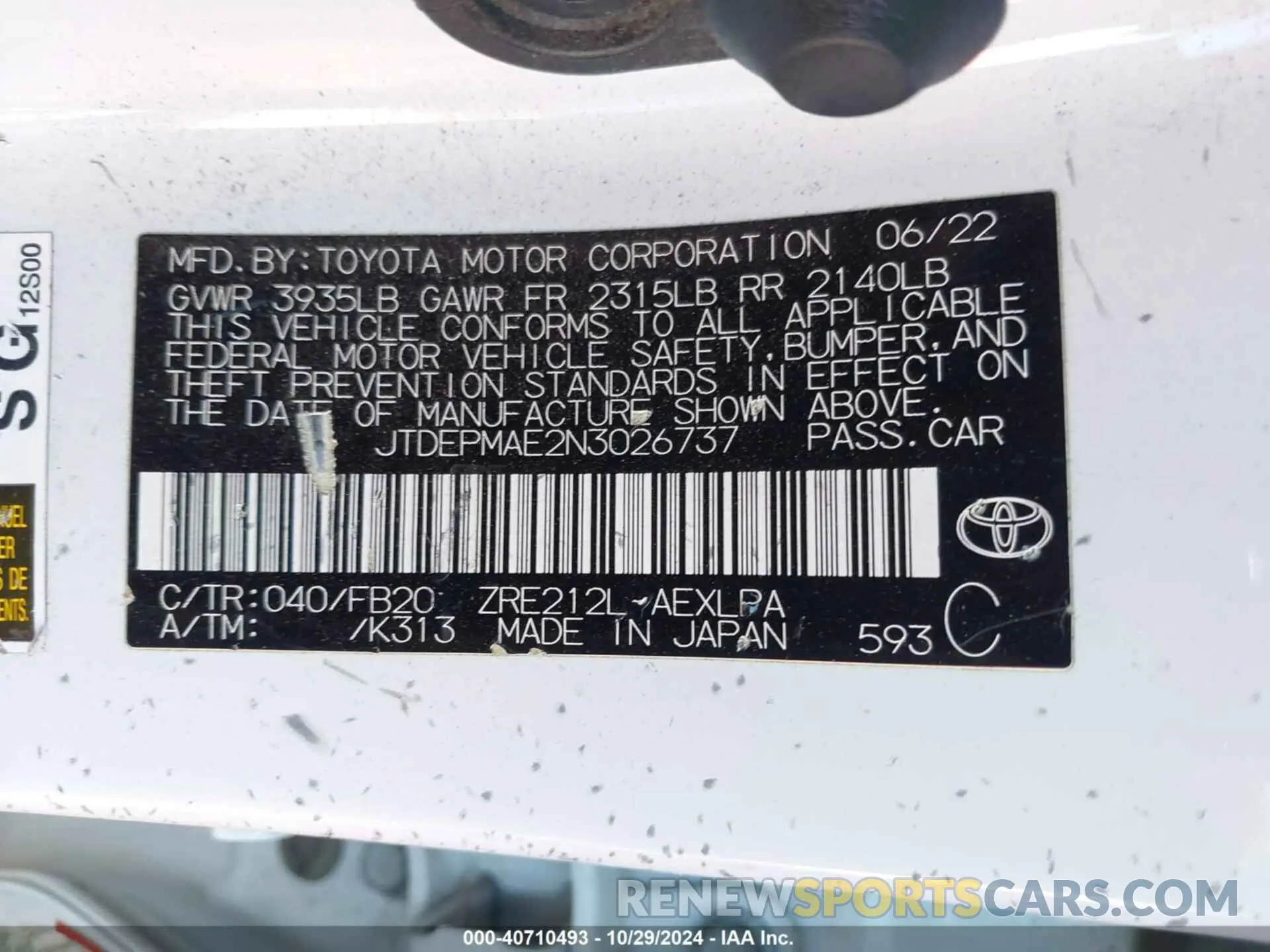 9 Фотография поврежденного автомобиля JTDEPMAE2N3026737 TOYOTA COROLLA 2022