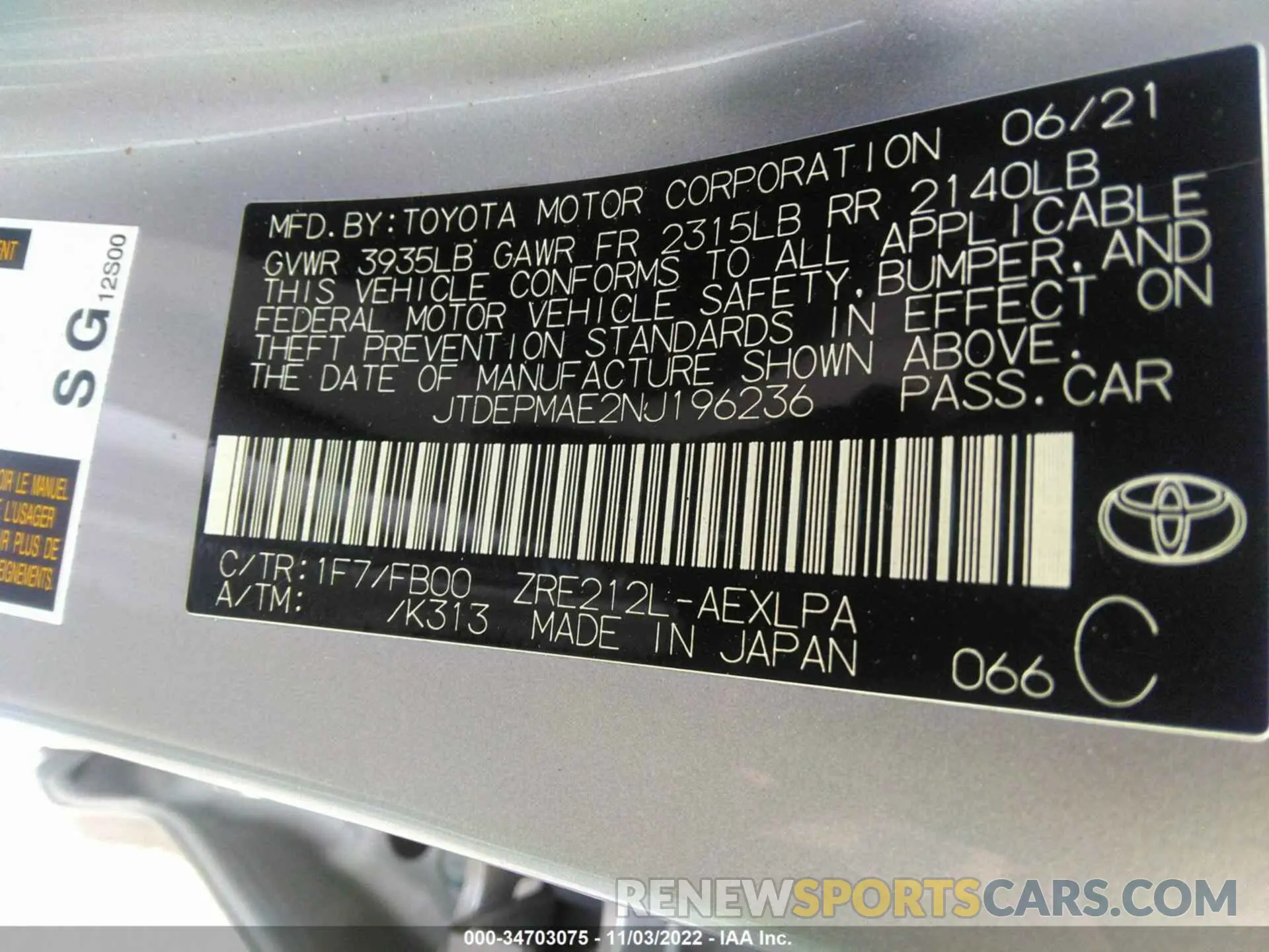 9 Photograph of a damaged car JTDEPMAE2NJ196236 TOYOTA COROLLA 2022