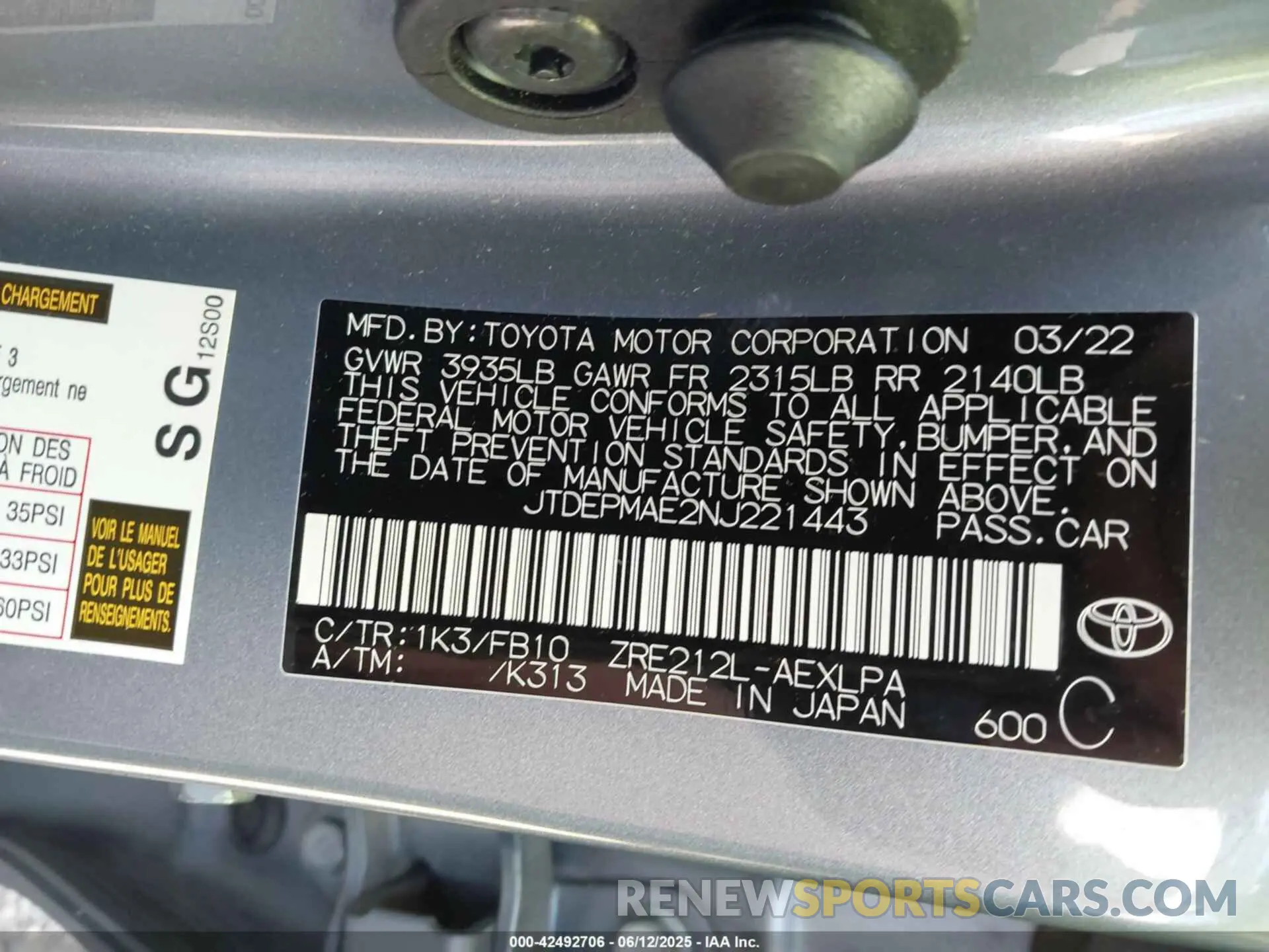 9 Фотография поврежденного автомобиля JTDEPMAE2NJ221443 TOYOTA COROLLA 2022