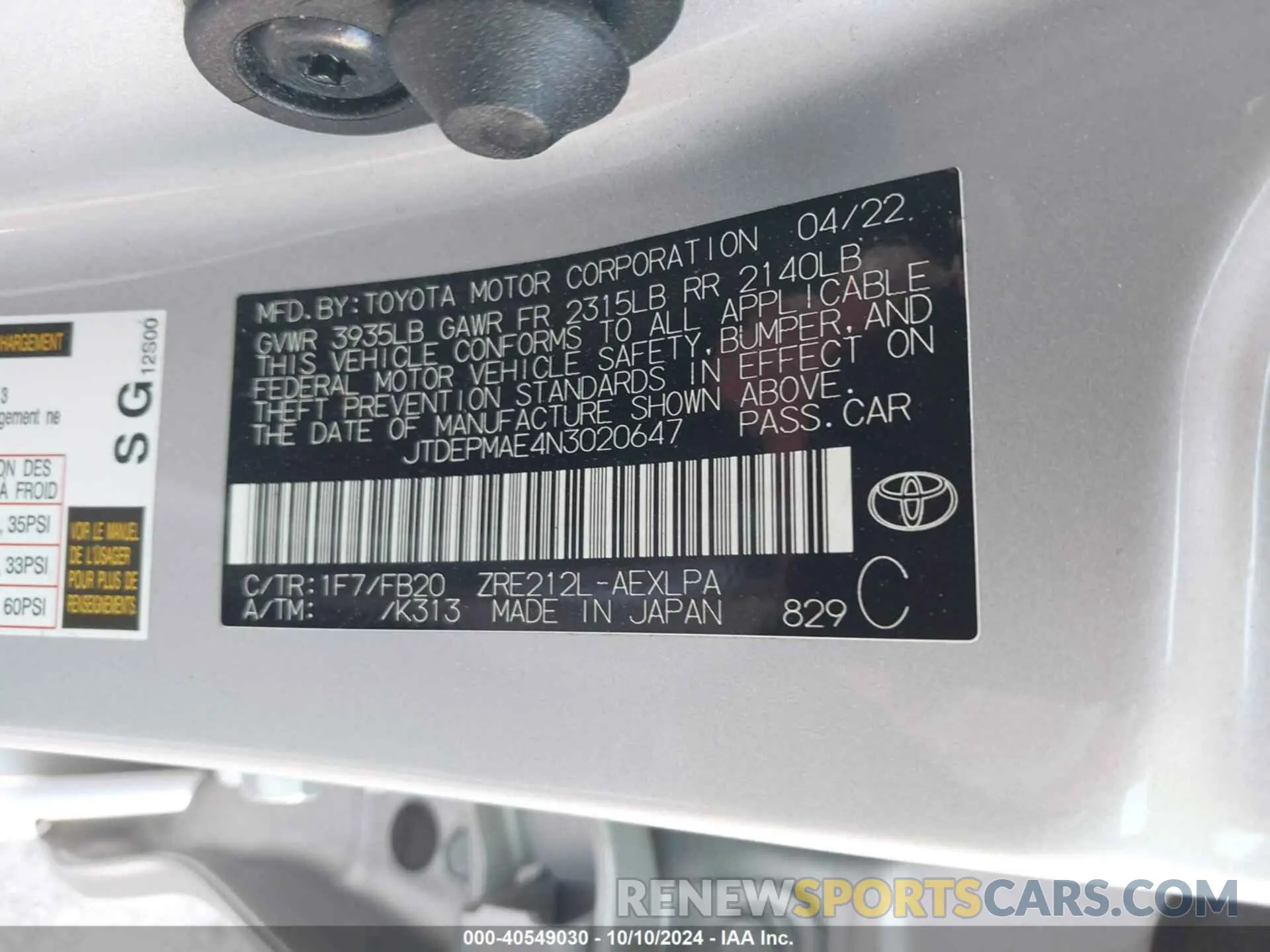 9 Photograph of a damaged car JTDEPMAE4N3020647 TOYOTA COROLLA 2022