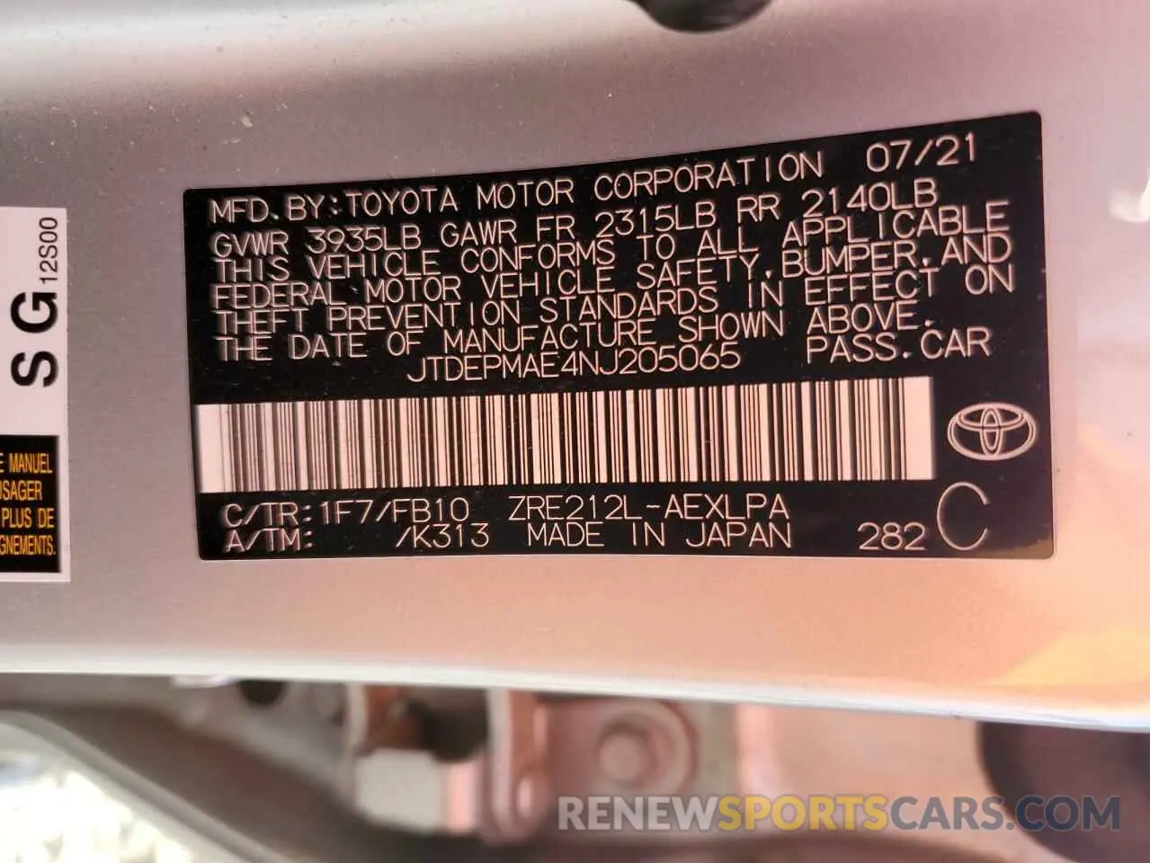 12 Photograph of a damaged car JTDEPMAE4NJ205065 TOYOTA COROLLA 2022