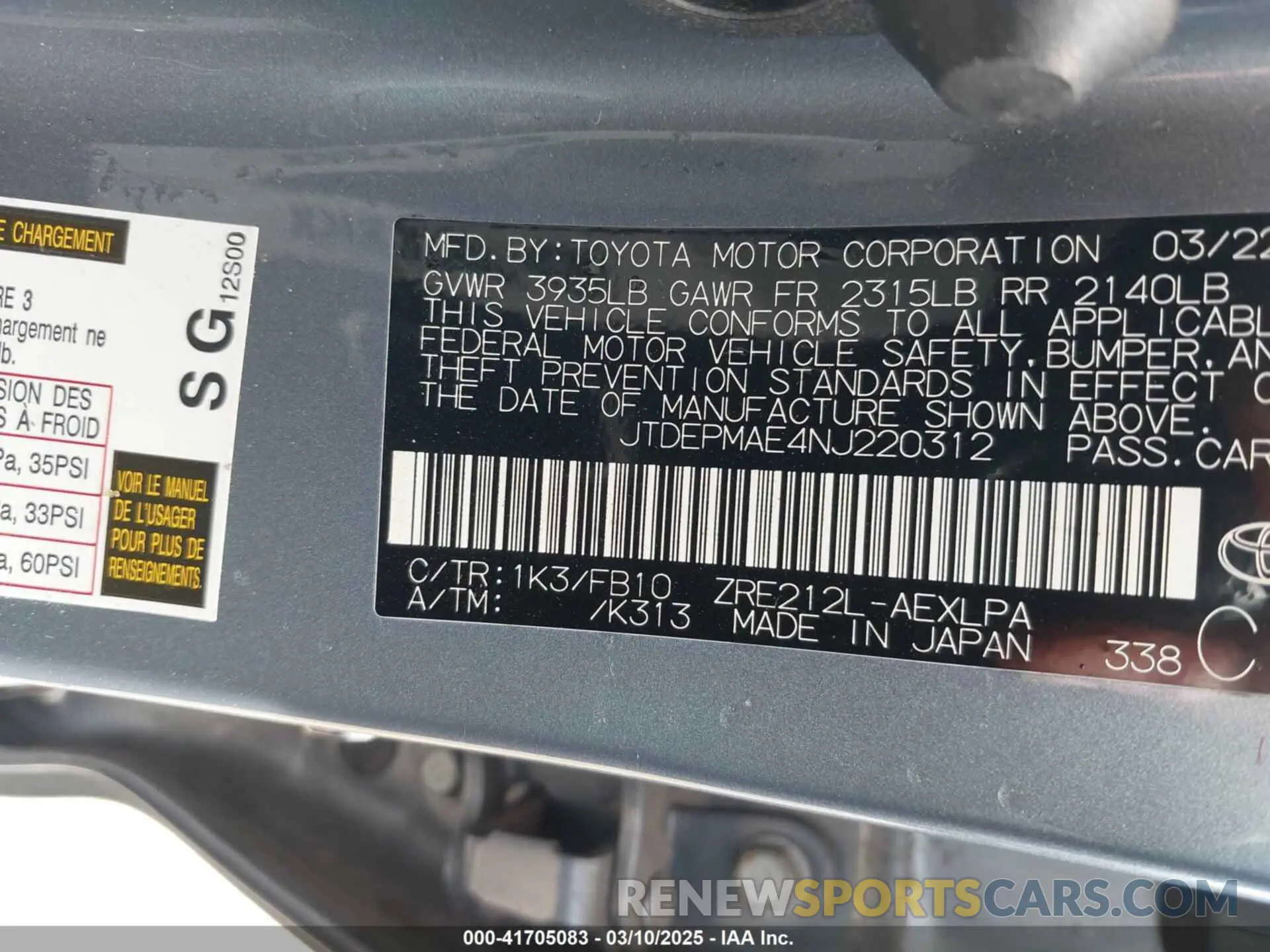 9 Photograph of a damaged car JTDEPMAE4NJ220312 TOYOTA COROLLA 2022
