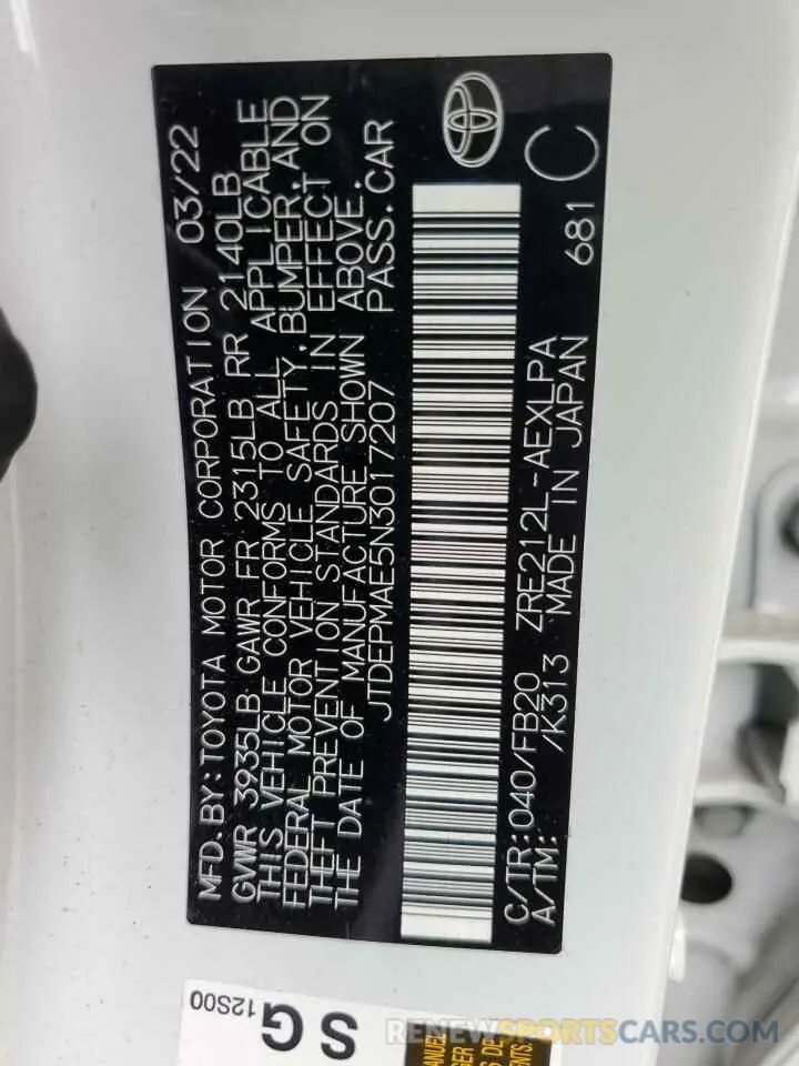 13 Фотография поврежденного автомобиля JTDEPMAE5N3017207 TOYOTA COROLLA 2022