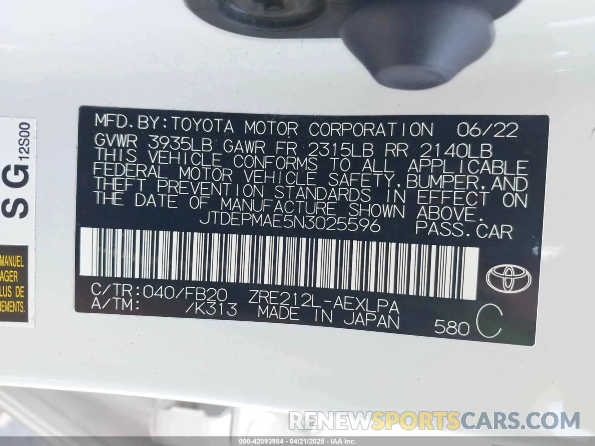 9 Photograph of a damaged car JTDEPMAE5N3025596 TOYOTA COROLLA 2022