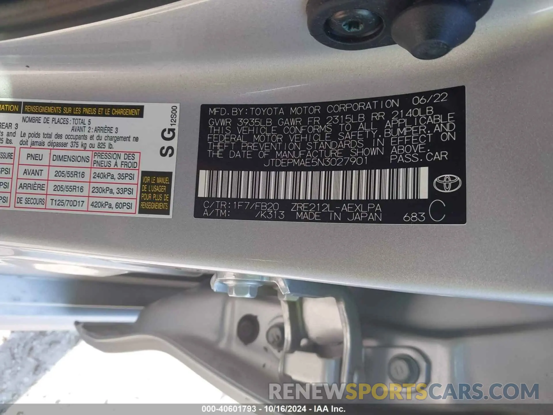 9 Photograph of a damaged car JTDEPMAE5N3027901 TOYOTA COROLLA 2022