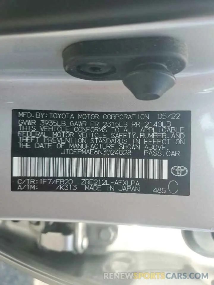 12 Фотография поврежденного автомобиля JTDEPMAE6N3024828 TOYOTA COROLLA 2022