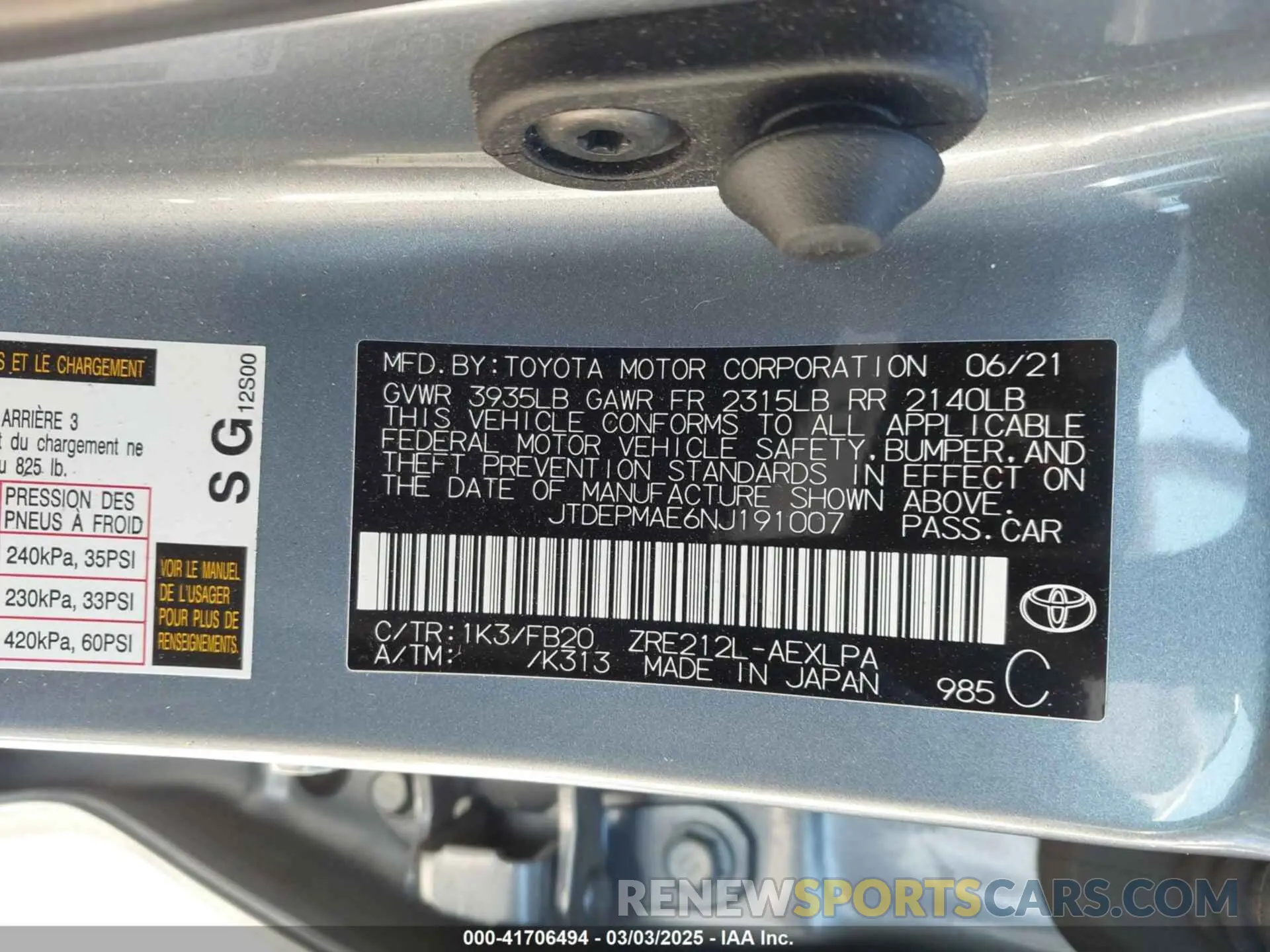 9 Photograph of a damaged car JTDEPMAE6NJ191007 TOYOTA COROLLA 2022