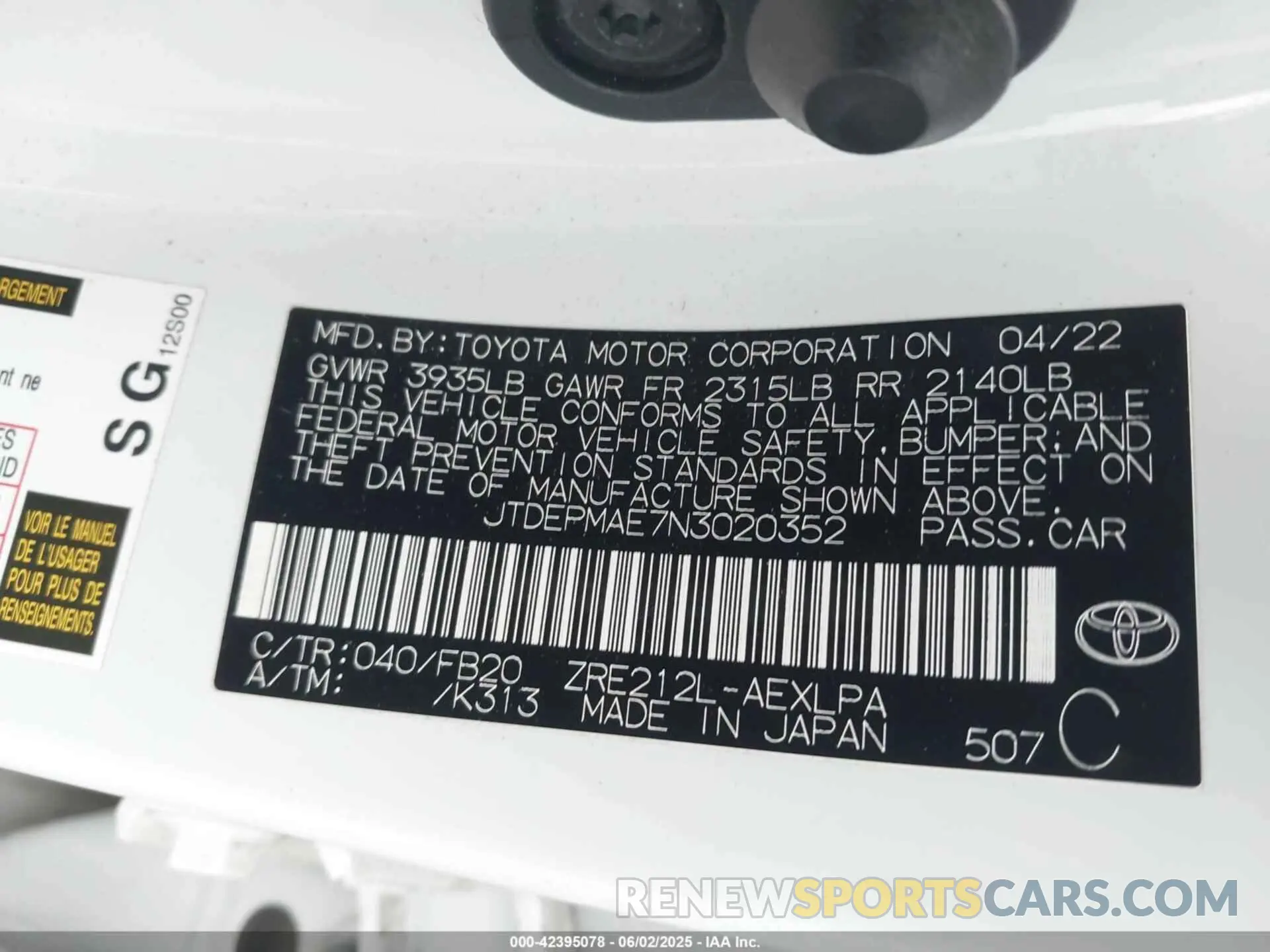9 Фотография поврежденного автомобиля JTDEPMAE7N3020352 TOYOTA COROLLA 2022
