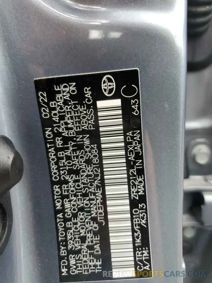 12 Фотография поврежденного автомобиля JTDEPMAE7NJ218084 TOYOTA COROLLA 2022
