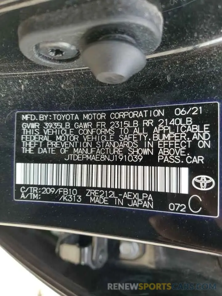 12 Photograph of a damaged car JTDEPMAE8NJ191039 TOYOTA COROLLA 2022