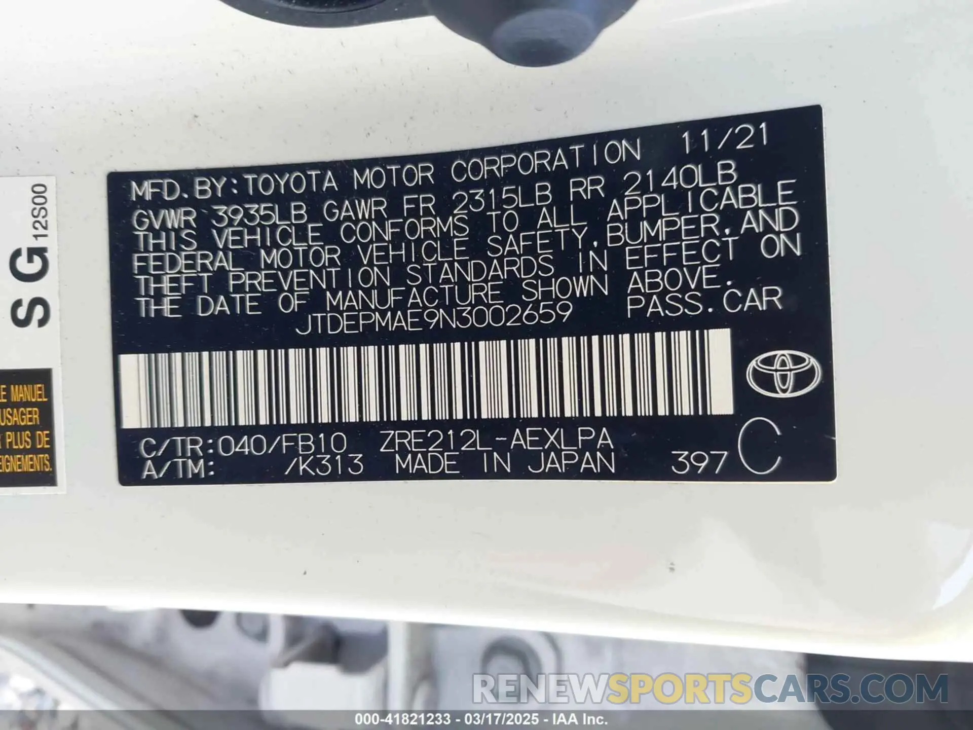 9 Photograph of a damaged car JTDEPMAE9N3002659 TOYOTA COROLLA 2022